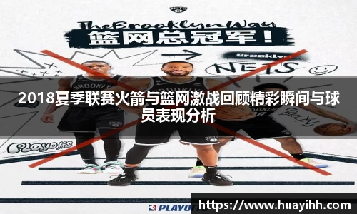 英国365集团