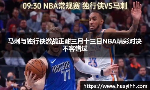 365(vip)英国上市官网