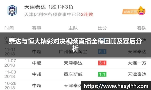 英国(正版)365官方网站