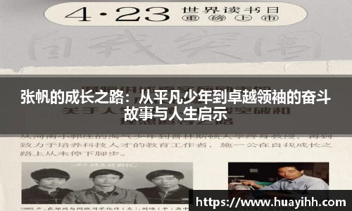 英国(正版)365官方网站
