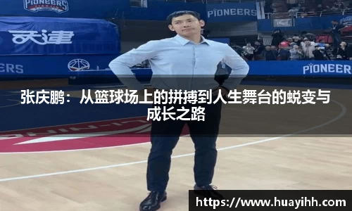 365英国上市