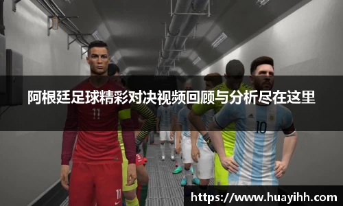 365(vip)英国上市官网