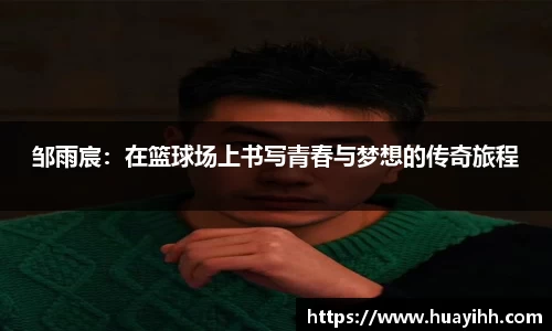 英国(正版)365官方网站