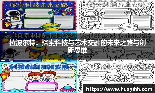 365英国上市