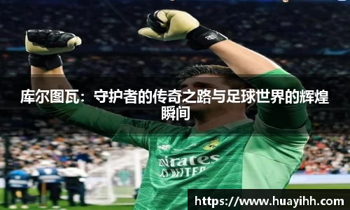 365(vip)英国上市官网