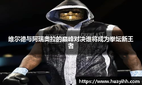 英国(正版)365官方网站