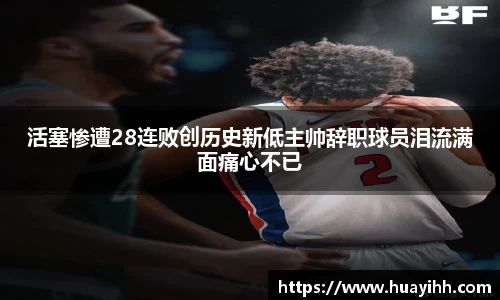 英国(正版)365官方网站