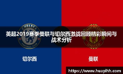 365英国上市