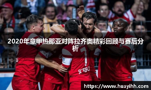 365(vip)英国上市官网