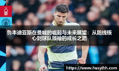 英国365集团