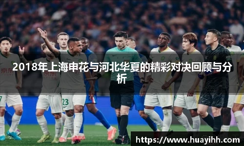 英国365集团