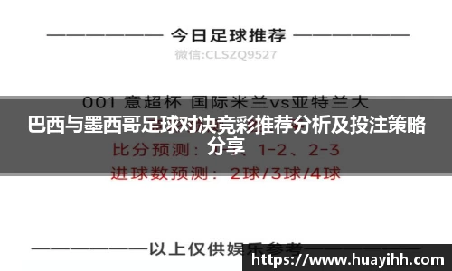 英国(正版)365官方网站