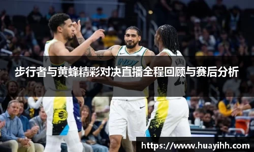 英国365集团