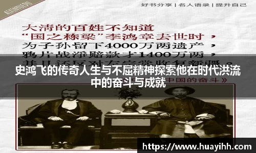 英国(正版)365官方网站