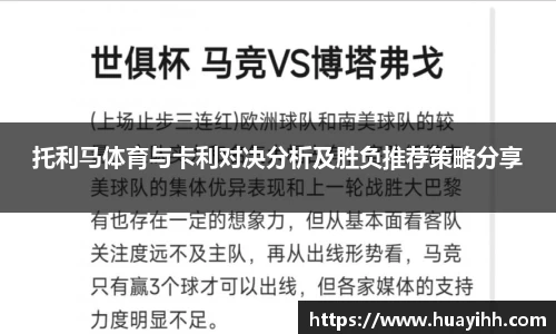 365(vip)英国上市官网