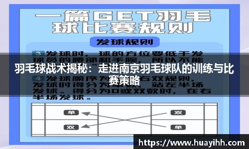 英国(正版)365官方网站