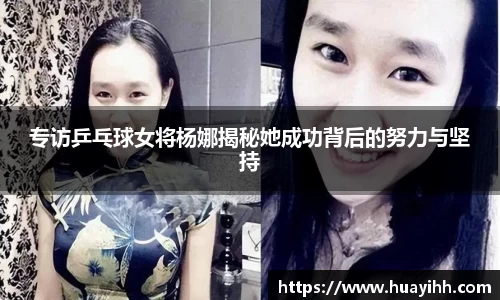 365英国上市