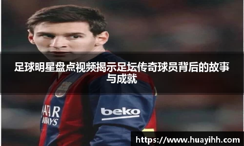 365(vip)英国上市官网