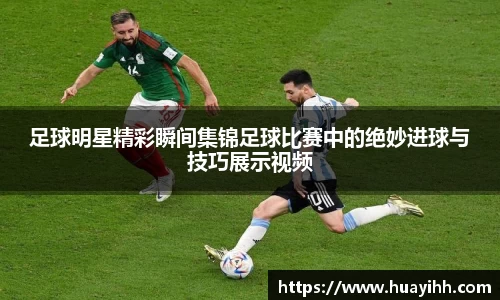 365(vip)英国上市官网