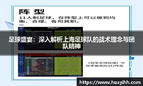 365英国上市