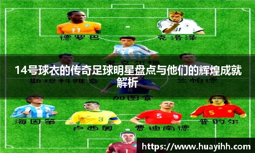 365(vip)英国上市官网