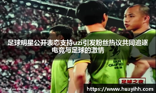 365(vip)英国上市官网