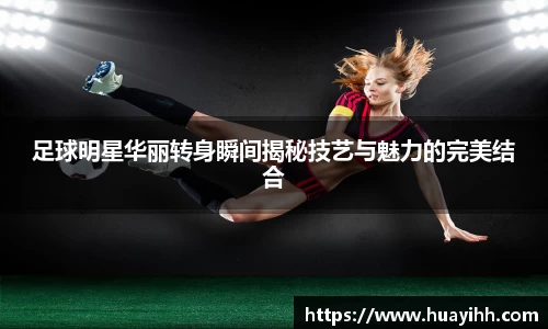 英国(正版)365官方网站