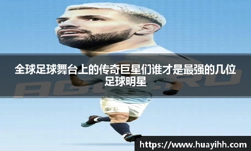 365(vip)英国上市官网