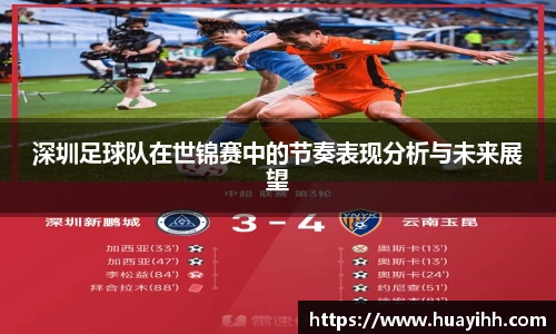 365(vip)英国上市官网