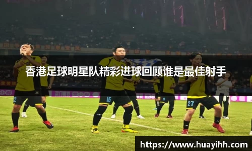 365(vip)英国上市官网