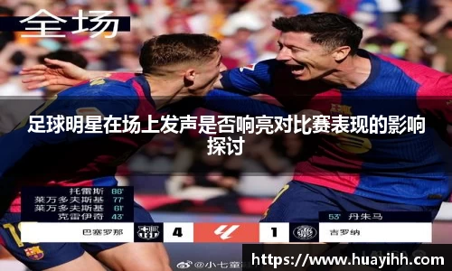 365(vip)英国上市官网